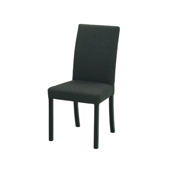 columbia-dining-chair